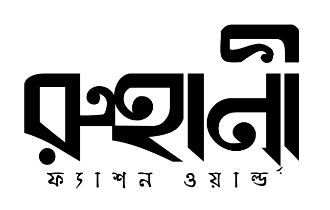 Ruhani Fashion World