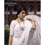 white colour jhum saree